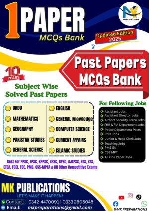 One Paper Notes & Solved Past Papers - One Paper All Jobs Preparation