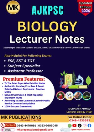 AJKPSC Lecturer Biology Notes - Best Book For Lecturer Biology Preparation
