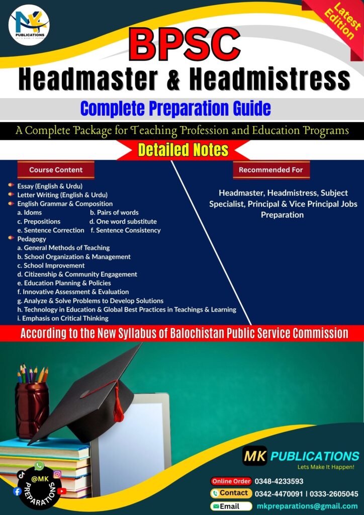 Best Guide for BPSC Headmaster & Headmistress Jobs Preparation 2026 ...