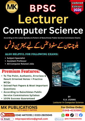 BPSC Lecturer Computer Science Notes - Latest Updated Edition 2026