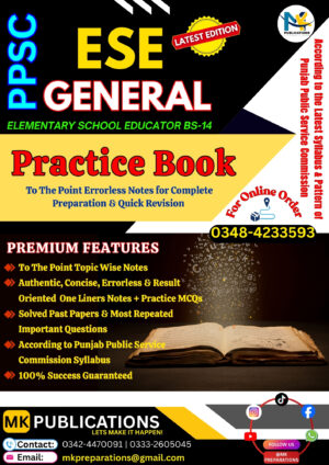 ESE General Complete Guide