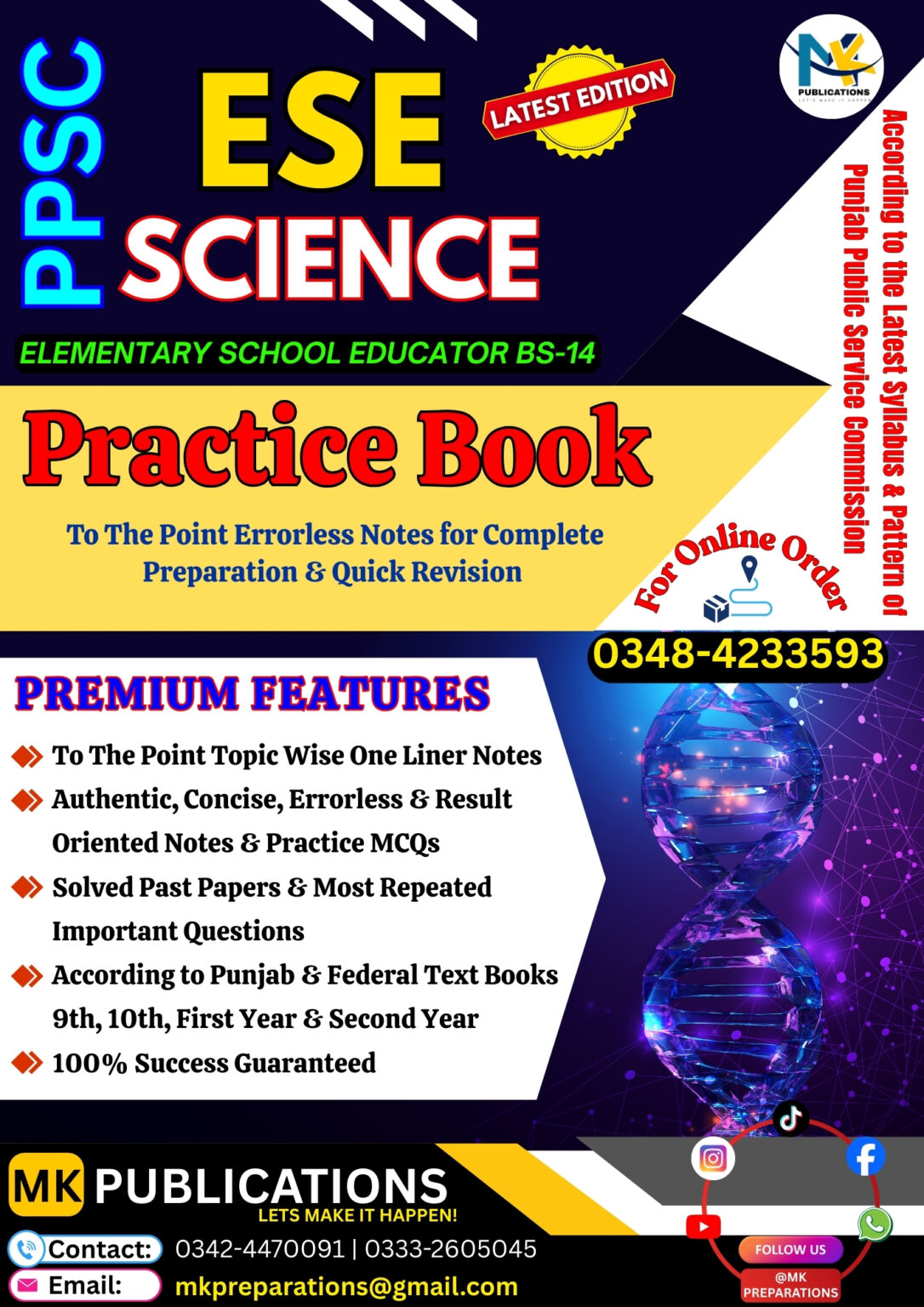 ESE Science Complete Guide – MK Publications
