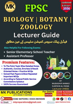 FPSC Botany Biology Zoology Complete Guide