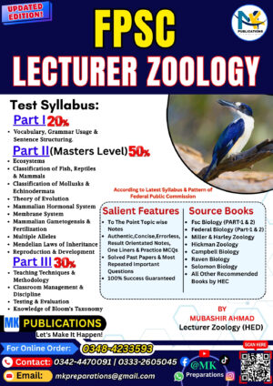 FPSC Lecturer Zoology Notes