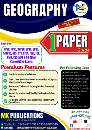 Geography Notes - One Paper Jobs Preparation