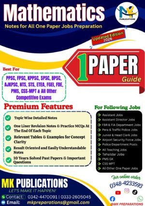 Mathematics Notes - One Paper Jobs Preparation