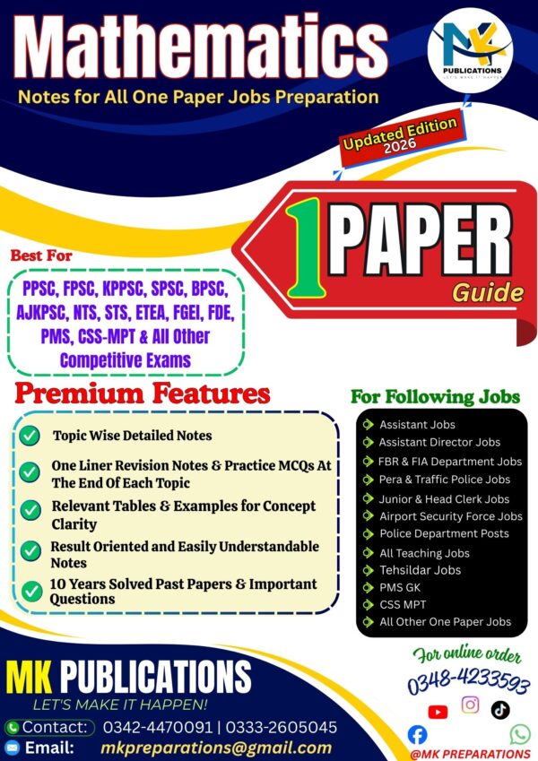 Mathematics Notes – One Paper Jobs Preparation – MK Publications