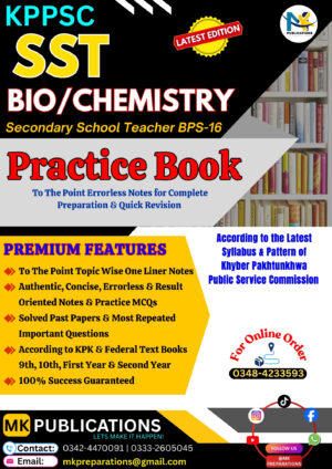 SST Biochemistry Complete Guide