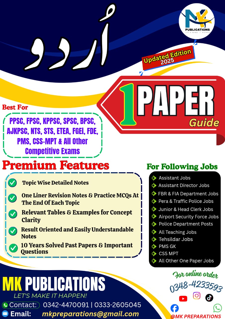 WhatsApp Image 2026-02-06 at 9.30.01 AM (2)