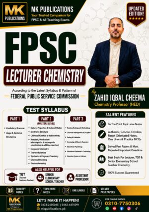 Best Book & Notes for FPSC Lecturer, TGT & Senior Elementry School Teacher Chemistry Preparation