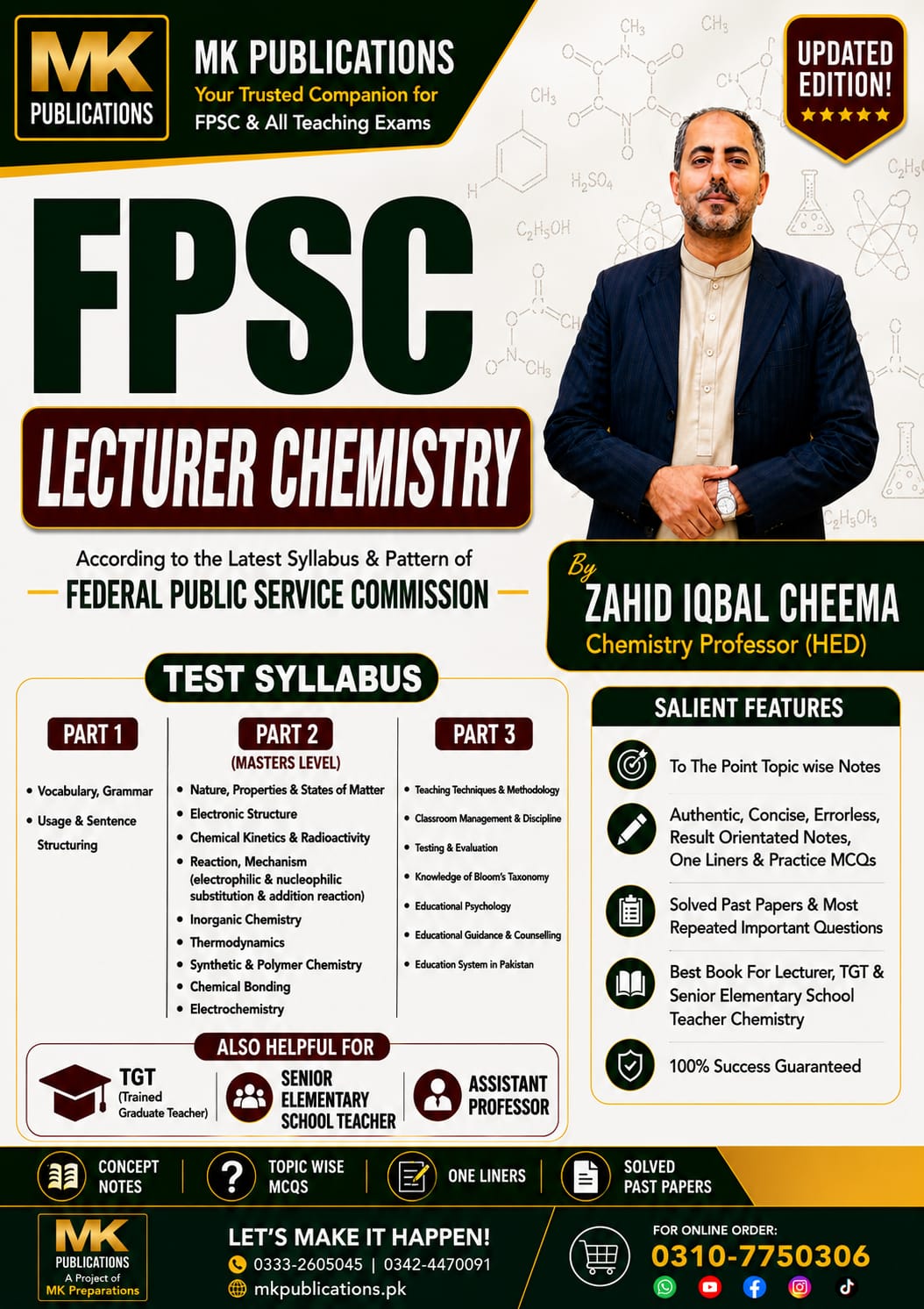 Best Book & Notes for FPSC Lecturer, TGT & Senior Elementry School Teacher Chemistry Preparation
