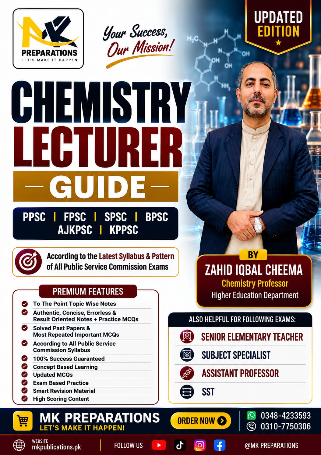 Best Lecturer Chemistry Book & Notes - For PPSC, FPSC, KPPSC, SPSC, AJKPSC, BPSC, NTS, ETEA, STS, FDE, FGEI & All Chemistry-Related Teaching Jobs