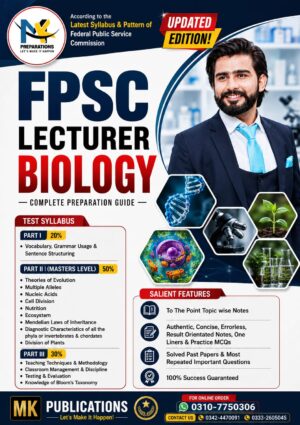 Best Book & Notes for FPSC Lecturer, TGT & Senior Elementry School Teacher Biology by MK Publications