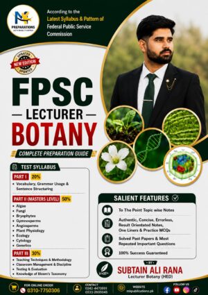 Best Book & Notes for FPSC Lecturer, TGT & Senior Elementry School Teacher Botany