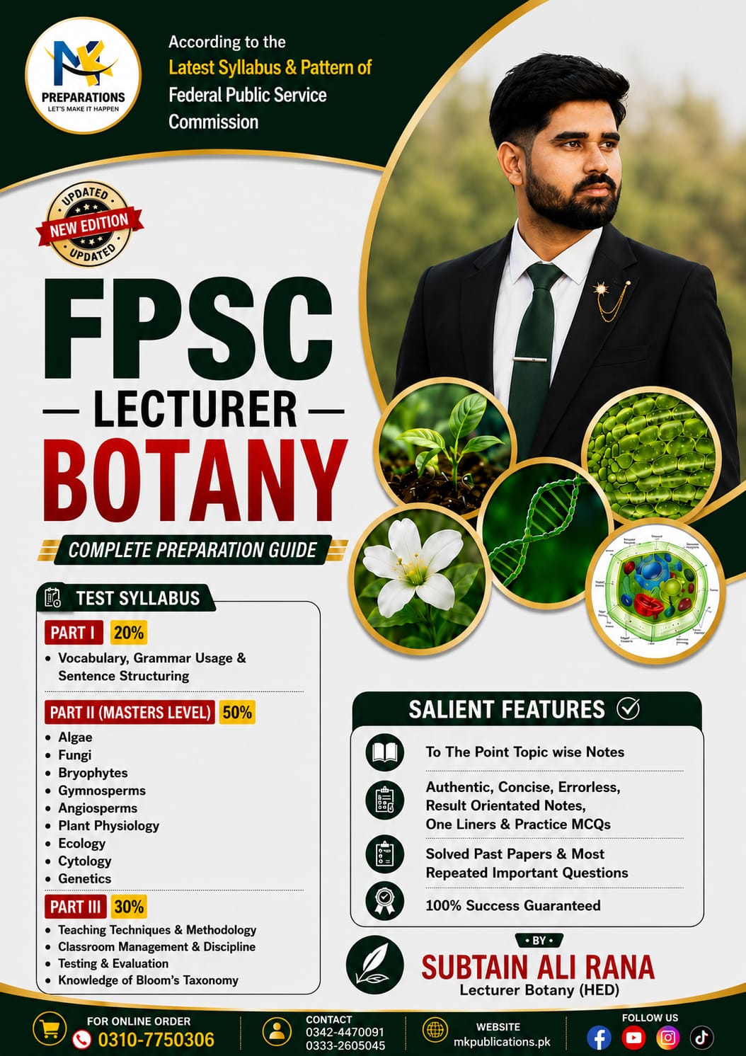 Best Book & Notes for FPSC Lecturer, TGT & Senior Elementry School Teacher Botany