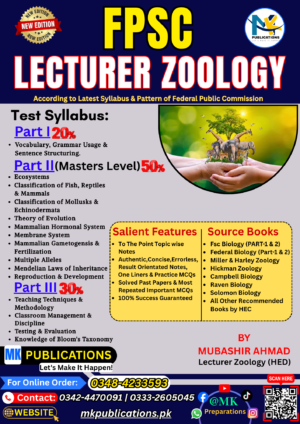 FPSC Lecturer Zoology Best Notes and Guide- Updated Edition