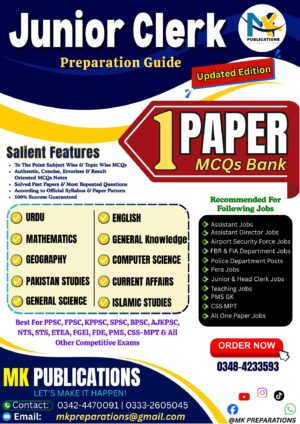 Junior Clerk, Head Clerk, UDC & LDC  Notes - One Paper Jobs Preparation