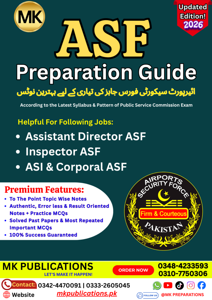 Copy of Copy of PPSC LECTURER ENGLISH FRONT PAGE FINAL 2026