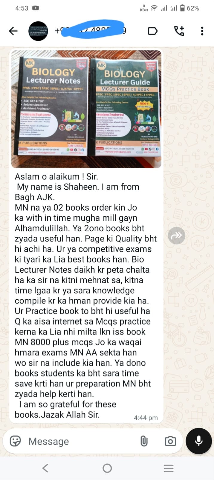 WhatsApp Image 2026-03-28 at 13.42.08