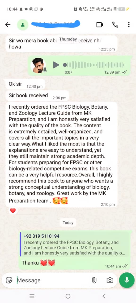 WhatsApp Image 2026-03-28 at 13.42.09 (1)