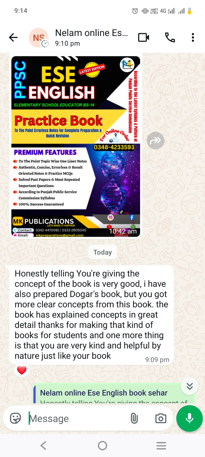 WhatsApp Image 2026-03-28 at 13.42.12 (1)