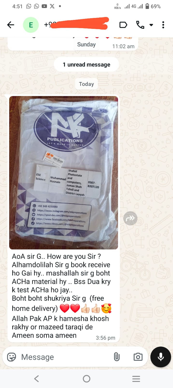 WhatsApp Image 2026-03-28 at 13.42.13 (1)