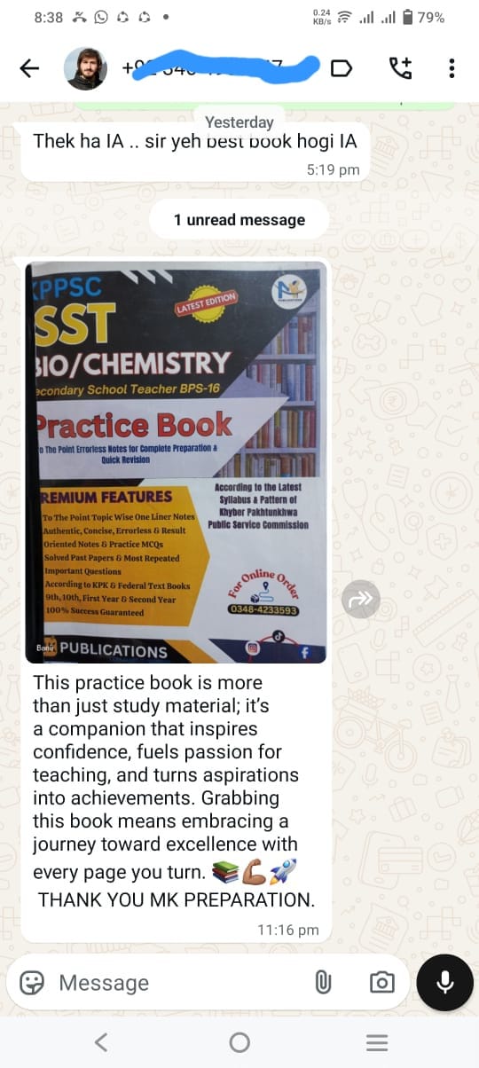 WhatsApp Image 2026-03-28 at 13.42.14