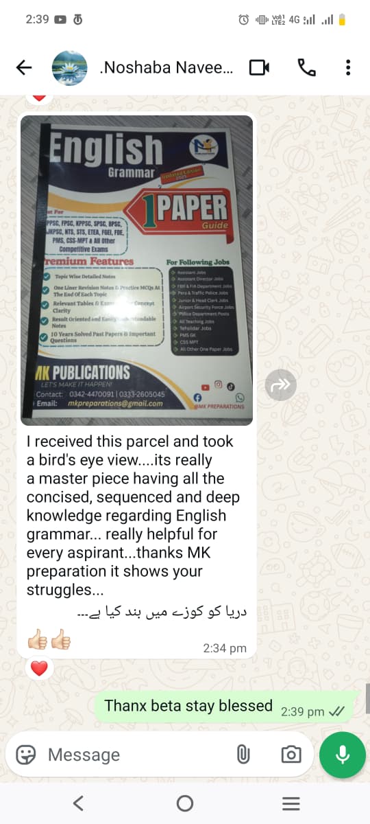 WhatsApp Image 2026-03-28 at 13.42.17