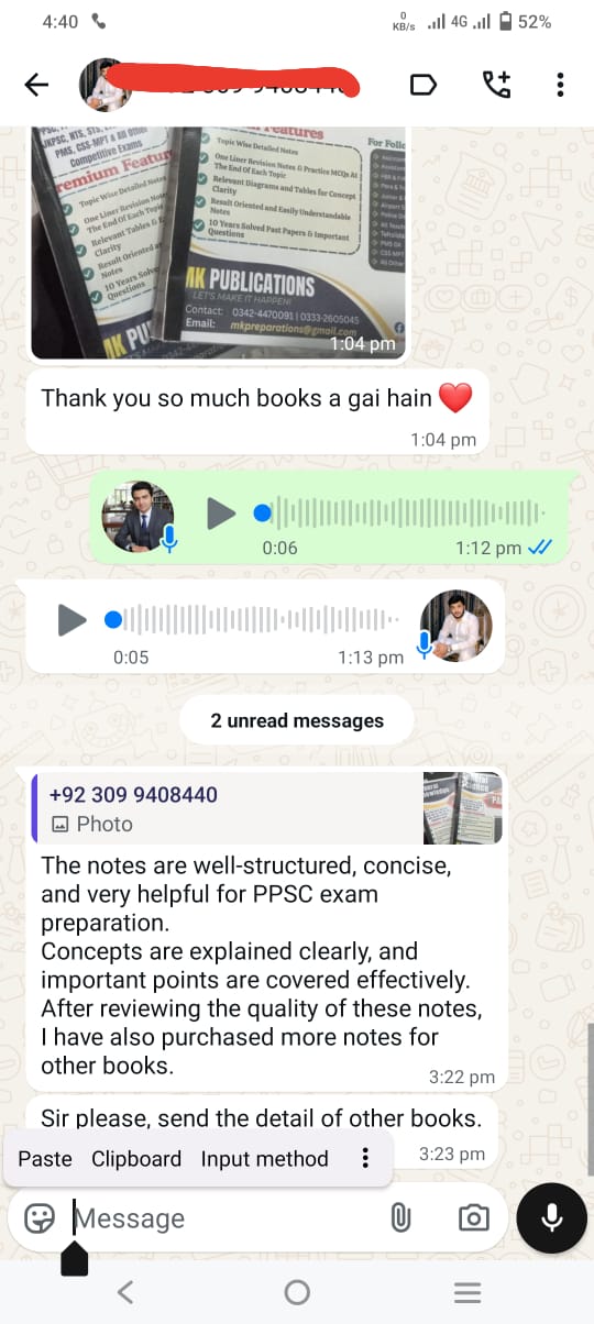 WhatsApp Image 2026-03-28 at 13.42.19