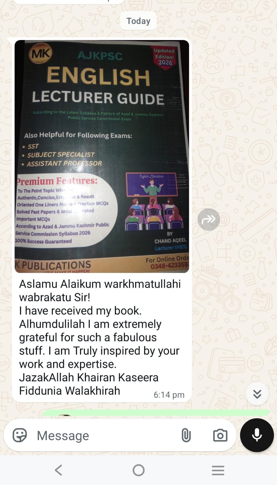 WhatsApp Image 2026-03-28 at 13.42.20 (1)