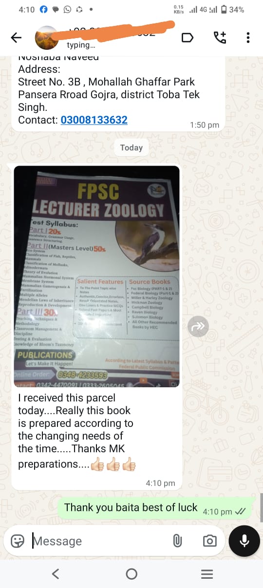 WhatsApp Image 2026-03-28 at 13.42.23 (1)