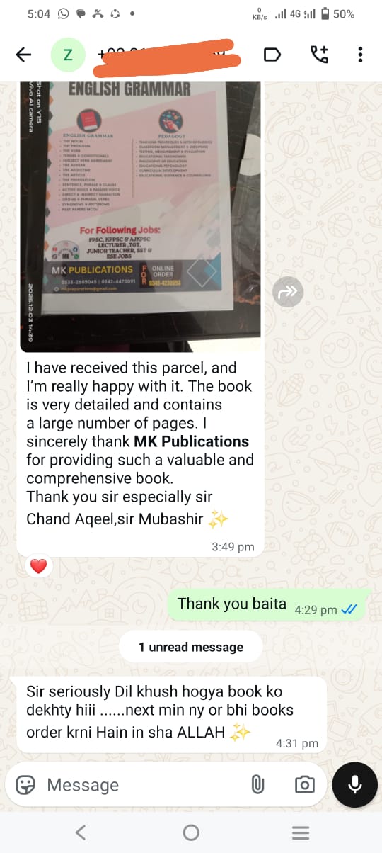 WhatsApp Image 2026-03-28 at 13.42.25 (2)