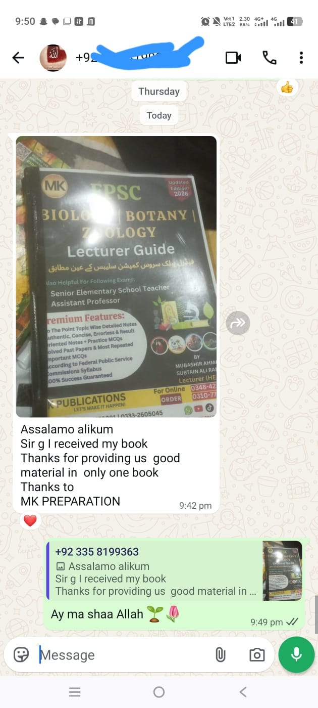 WhatsApp Image 2026-03-28 at 13.42.30 (1)