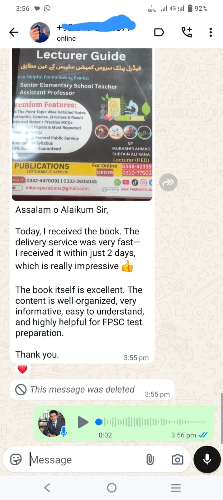 WhatsApp Image 2026-03-28 at 13.42.34 (1)