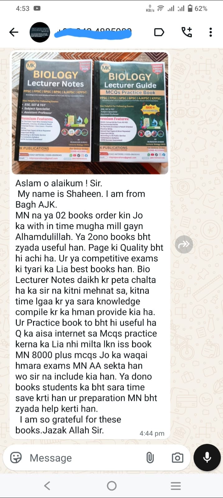 WhatsApp Image 2026-03-28 at 13.42.35 (1)