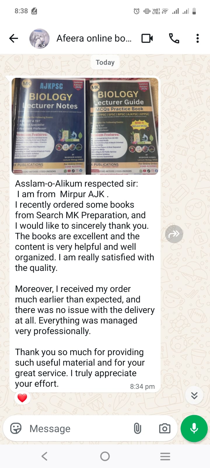 WhatsApp Image 2026-03-28 at 13.42.36 (1)