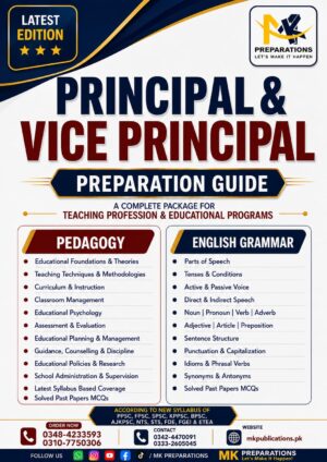 FPSC, PPSC, SPSC, AJKPSC, BPSC, KPPSC Principal & Vice Principal Best Notes & Preparation Guide & Solved Past Papers