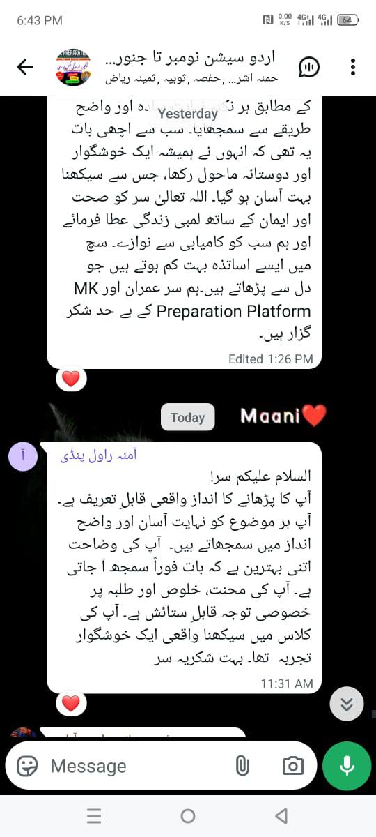 614143851_903010052237656_9054115850842344350_n