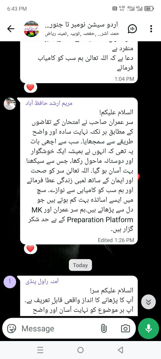 614452684_903010005570994_6826597531624213376_n