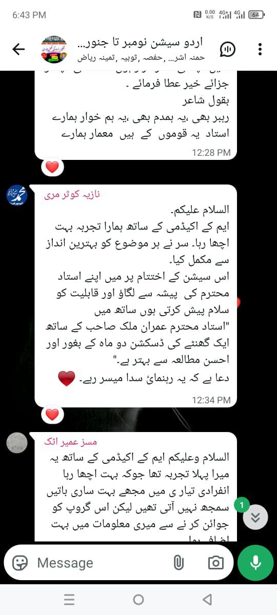 614763653_903009918904336_5030319500107857440_n