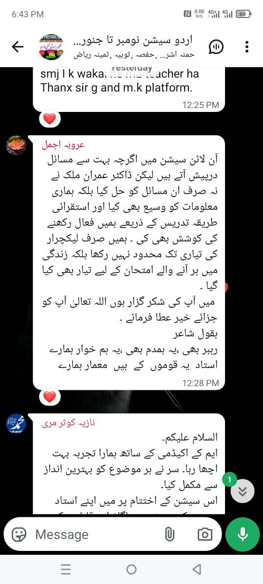 614956678_903009855571009_311459772219204036_n