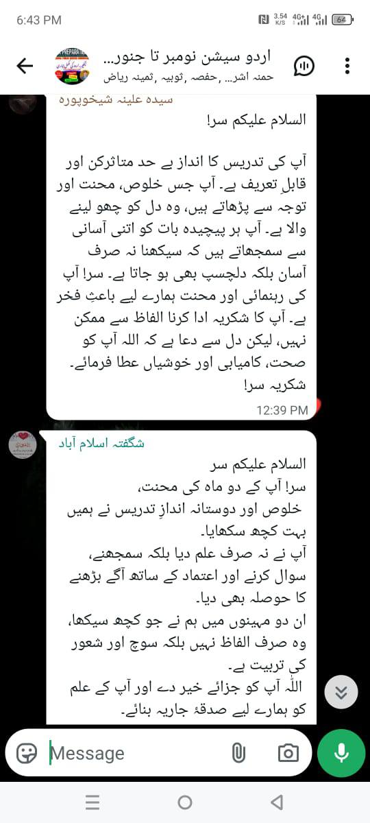 615225685_903010118904316_8402391421200174407_n