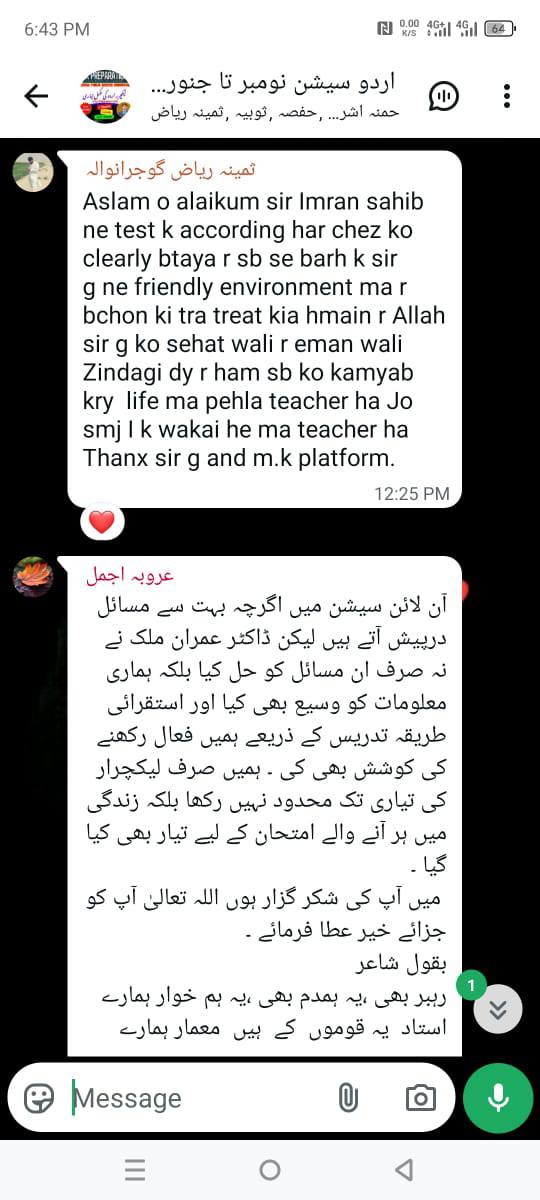 615429255_903009818904346_7913039396088003003_n