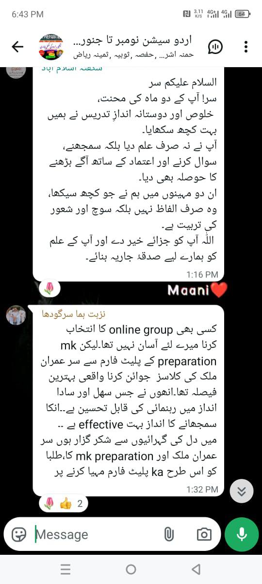 615712712_903010162237645_7532688838027407207_n