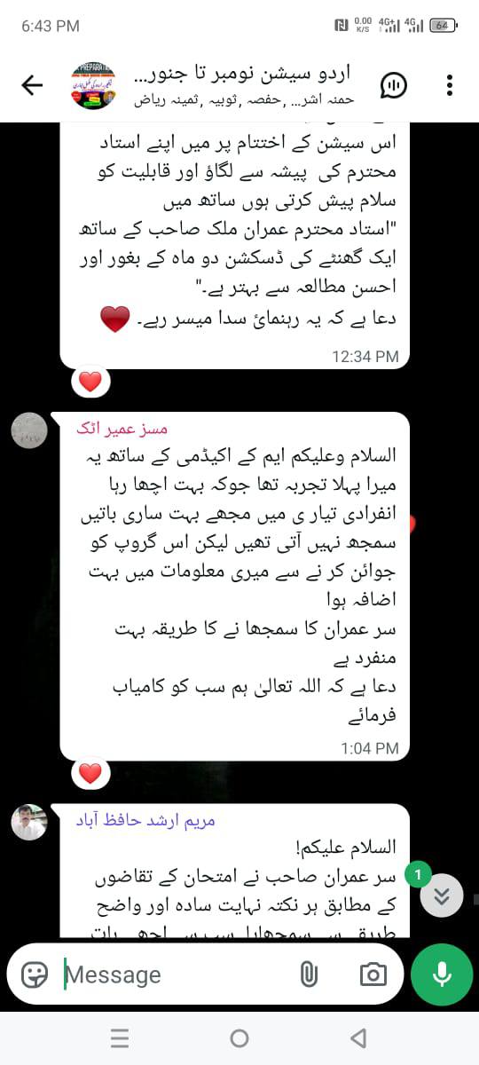 615792618_903009962237665_2629375814569210318_n