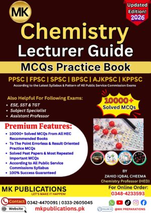 Lecturer Chemistry MCQs Practice Book - Best Book For Lecturer, SST, TGT, EST, Assistant Professor Exams