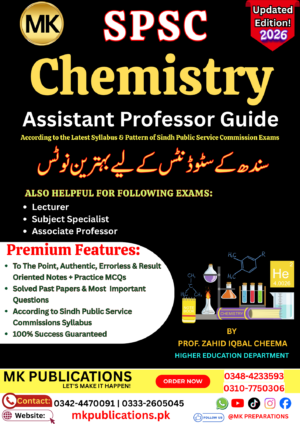 SPSC Assistant Professor, Lecturer & Subject Specialist Chemistry – Complete Preparation Book & Notes