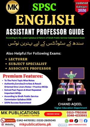 SPSC Assistant Professor, Lecturer & Subject Specialist English – Complete Preparation Book
