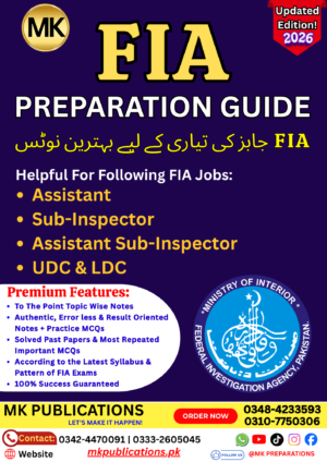 FIA Jobs Preparation Book 2026 by MK Preparations | Complete Notes, MCQs, Past Papers for Assistant, Sub Inspector, ASI, UDC, LDC