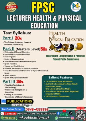 FPSC Lecturer Health and Physical Education